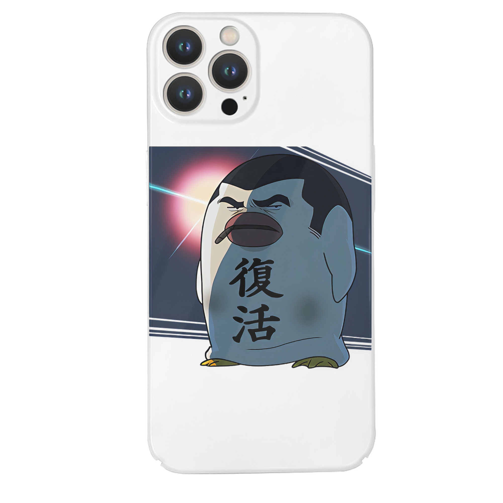 （画像用） ぎんたま 坂田銀時（さかたぎんとき） 神楽 志村新八（しむら しんぱち） GINTAMA Sakata Gintoki Kagura Shimura Shinpachi 【iPhone 14シリーズ対応】ハードケース
